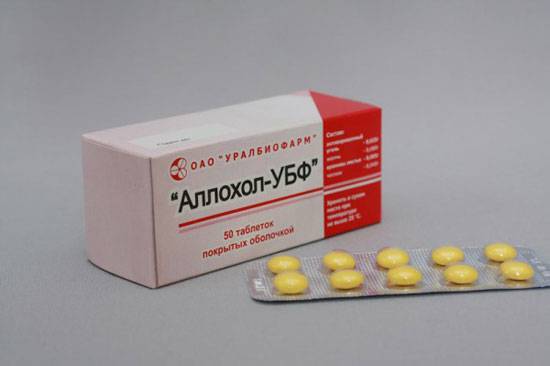 При каких заболеваниях применяется аллохол. Как правильно принимать "Аллохол"? Инструкция по применению "Аллохола". Условия отпуска и хранения
