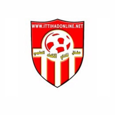 موقع ومنتديات عشاق نادي الاتحاد الحلبي