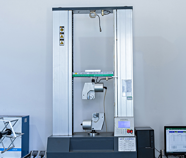 Material Characterization