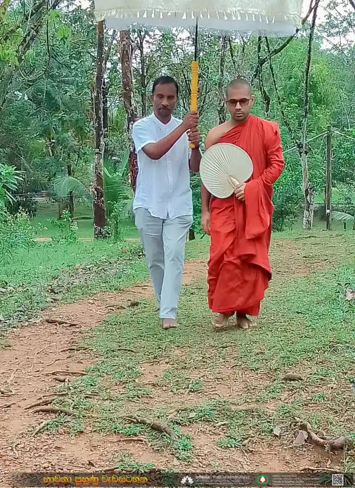 Image 2025 01 28 at 08.18.06