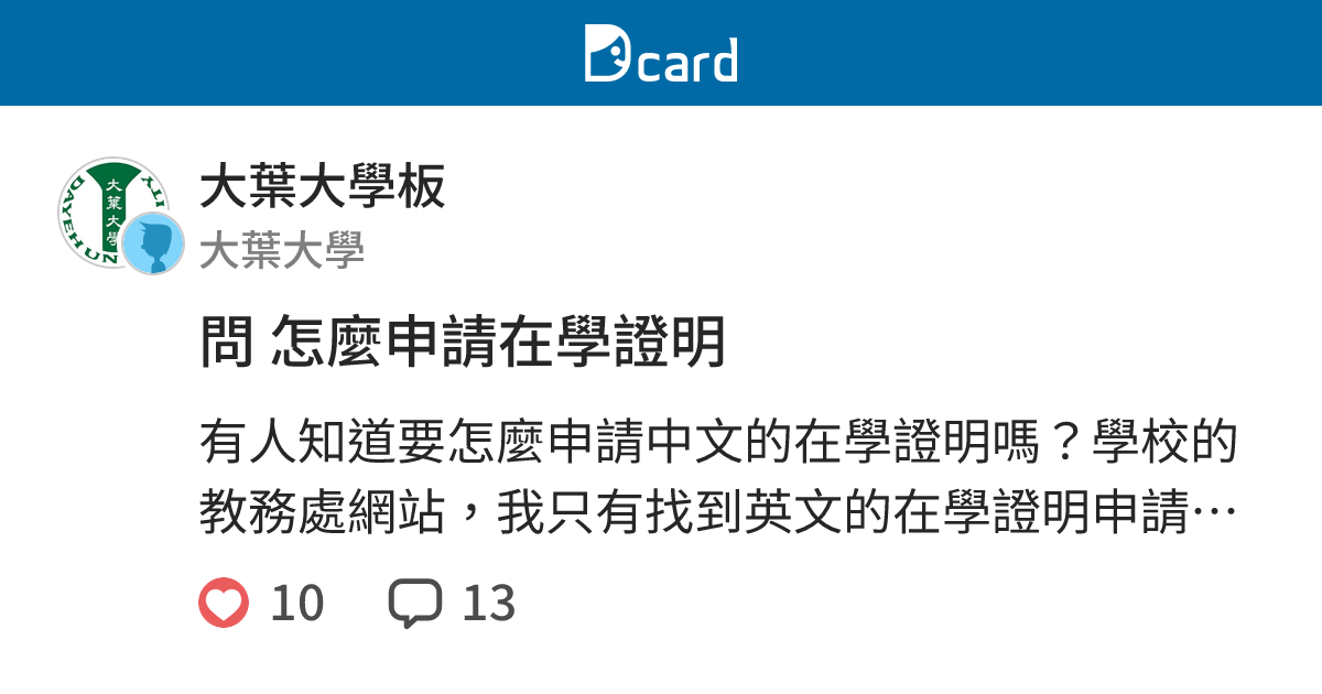 B站怎麼註冊garena Nkqun