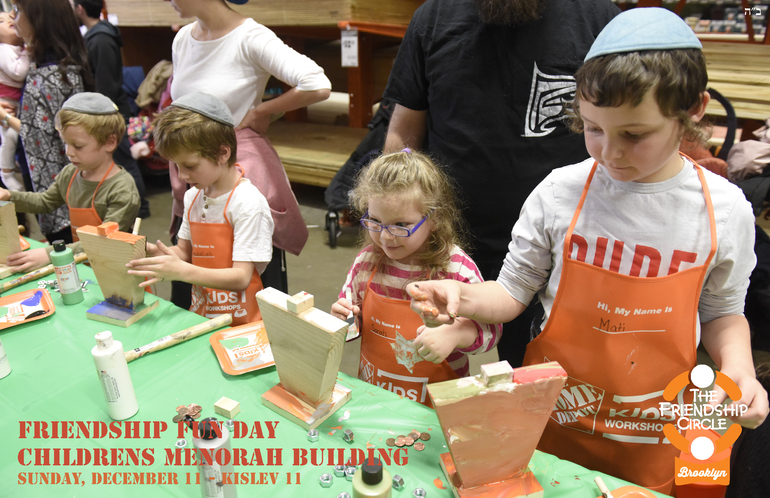 Home depot family fun