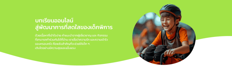 Fcd Elearning Https Fcd Elearning In Th - Ultra HD Full HD City Wallpapers | Free Download