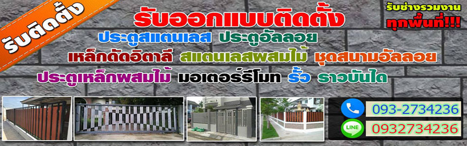 à¸£à¸±à¸à¹à¸«à¸¡à¸²à¸à¹à¸­à¸ªà¸£à¹à¸²à¸ à¸à¸£à¸°à¸à¸¹à¸­à¸±à¸¥à¸¥à¸­à¸¢ changkajog.com