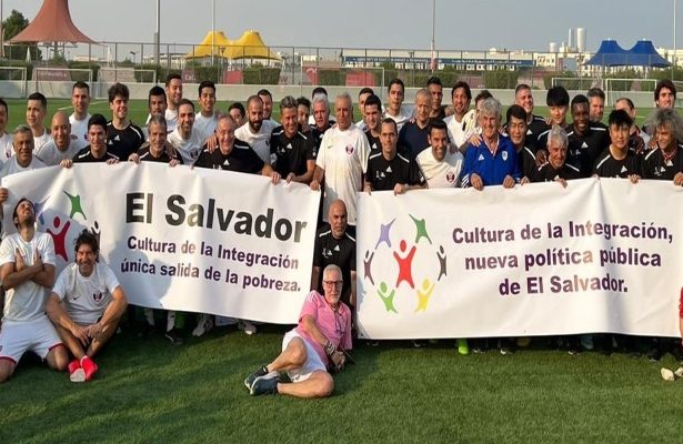 La fiesta de la Integración