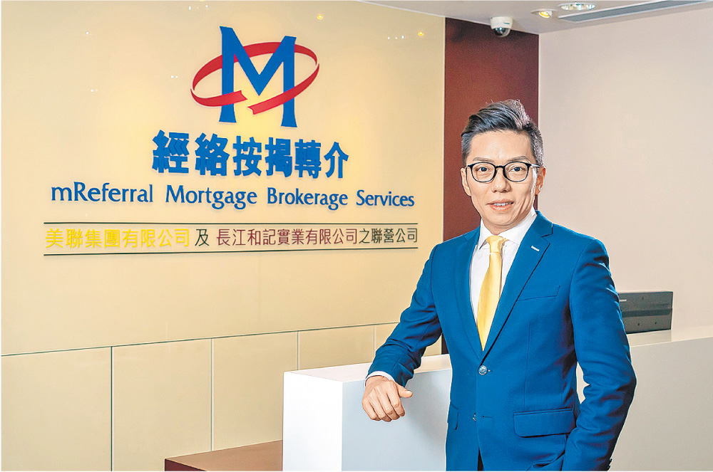 昇恆昌美容顧問 問題 Rimbt