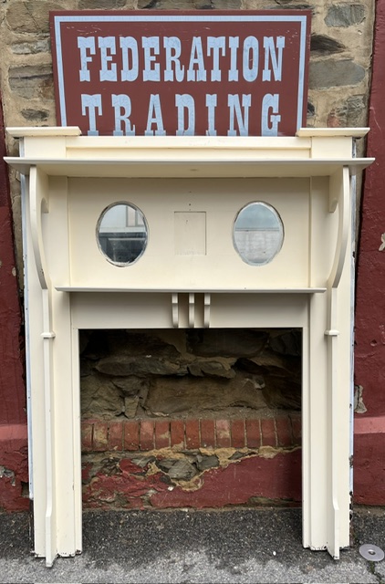 salvaged vintage recycled, demolition, reproduction, restoration, home renovation secondhand, used , original, old, reclaimed, heritage, antique, victorian, art nouveau edwardian georgian art deco