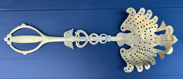 Victorian brass cream skimmer with serpent handle, 550mm long (RR311) $125 salvaged vintage recycled, demolition, reproduction, restoration, home renovation secondhand, used , original, old, reclaimed, heritage, antique, victorian, art nouveau edwardian georgian art deco