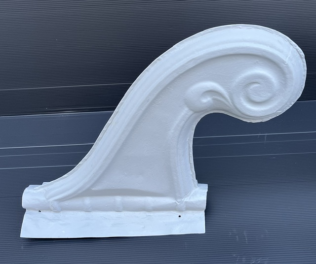 salvaged vintage recycled, demolition, reproduction, restoration, home renovation secondhand, used , original, old, reclaimed, heritage, antique, victorian, art nouveau edwardian georgian art deco