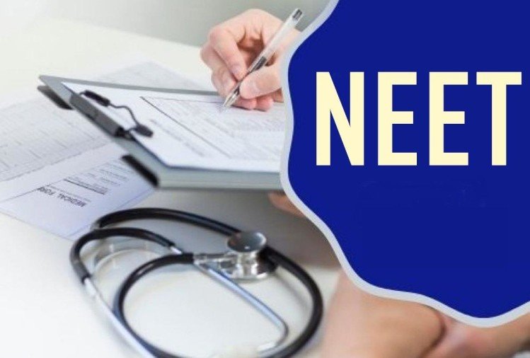 Not in education, employment or training but young people have started to use it as a term for bums/layabouts with no future. Five Important Points To Know About Neet Ug Result 2021 And Phase 2 Registration