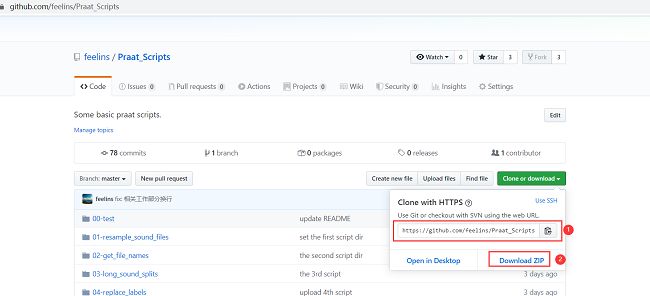 Github Pratikmshah Thinkscripts Collection Of Scripts I Made For - Download Beautiful Ocean Photo | Ultra HD