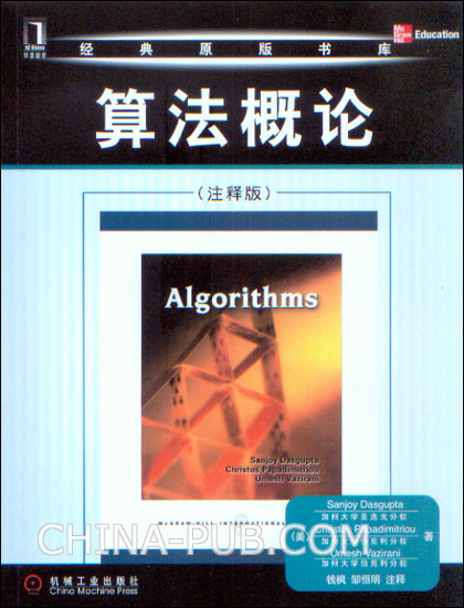 Feng Qian Github - Premium Light Photo Gallery - 8K