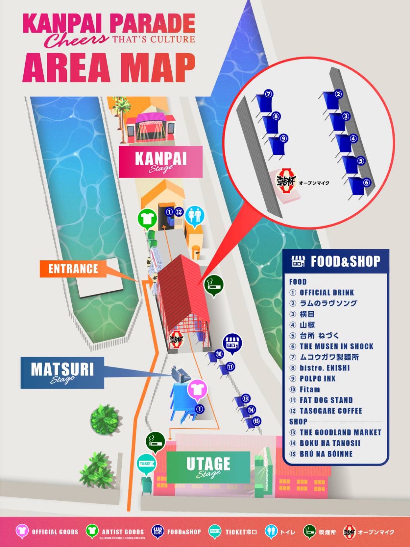 KANPAI PARADE 2026 Lineup Timetable Map 2026 Map 