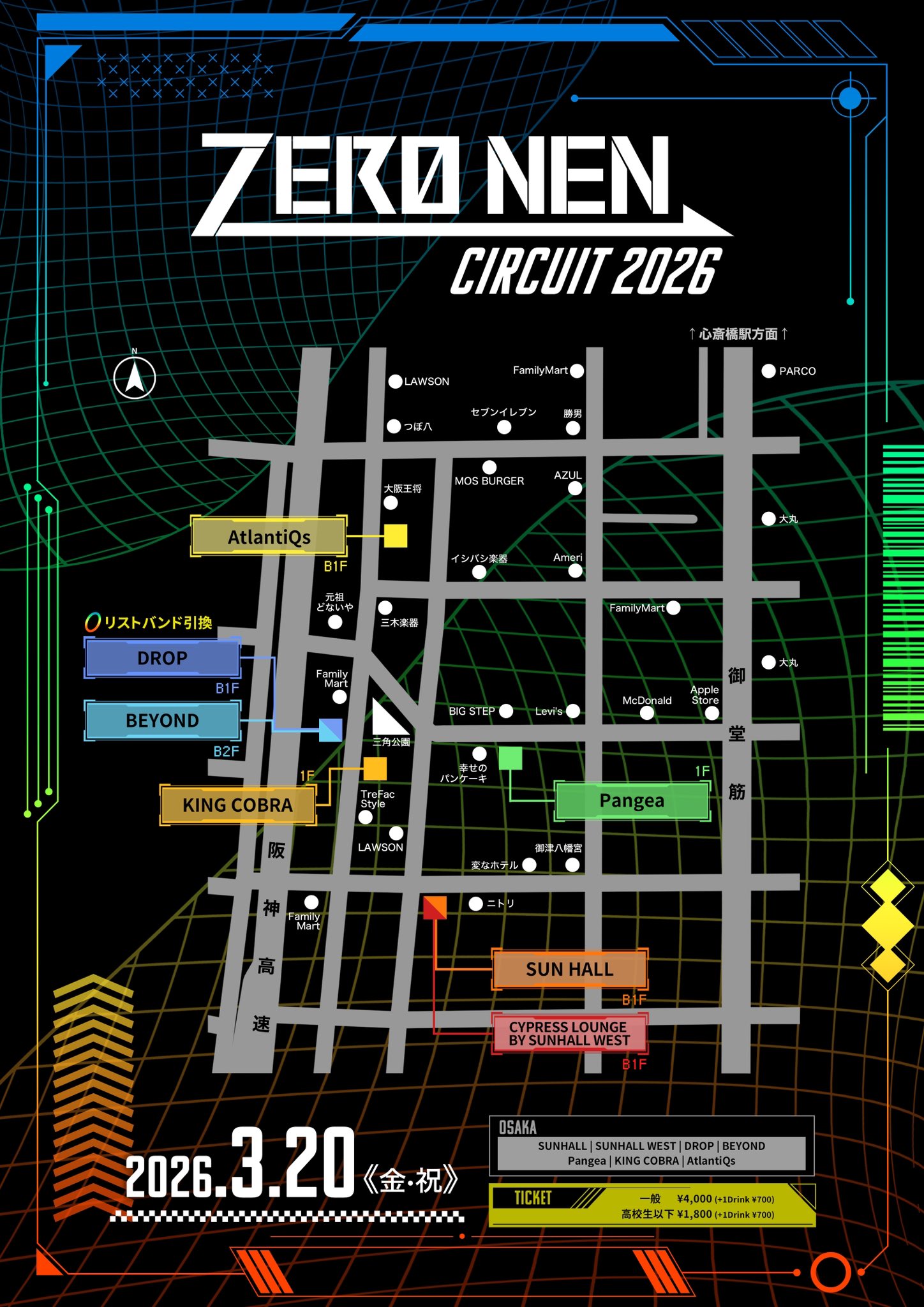 ZERO NEN CIRCUIT 2026 Lineup Timetable Map 2026 Map 