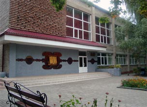 мгоу им черномырдина стоимость