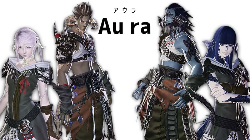 最高 Ever Ff14 種族 さかななみ