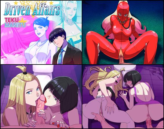 Driven Affairs [v 0.4] - Free Sex Games