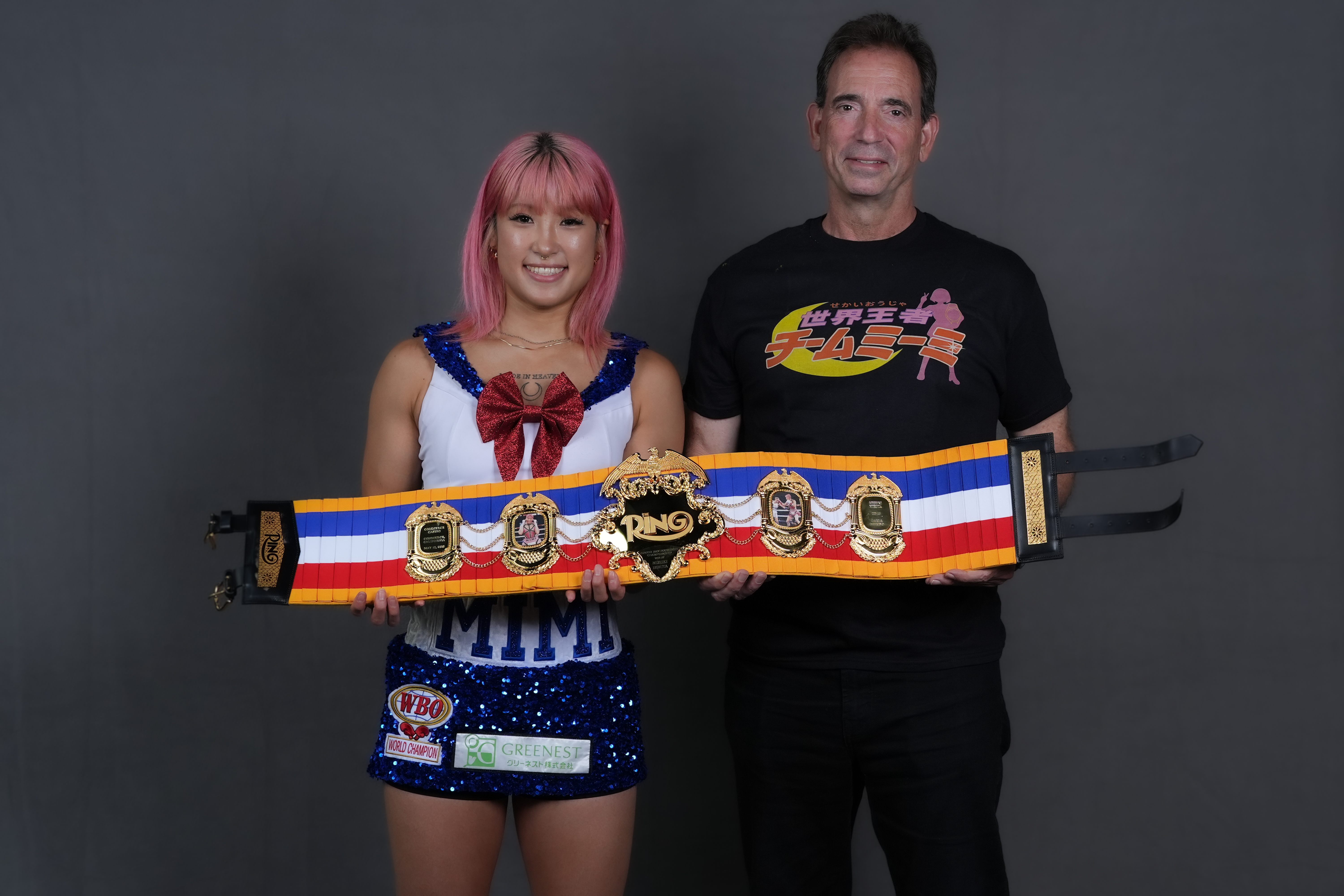 WBO Super Flyweight Champion Mizuki Hiruta Named RING 2025 Female