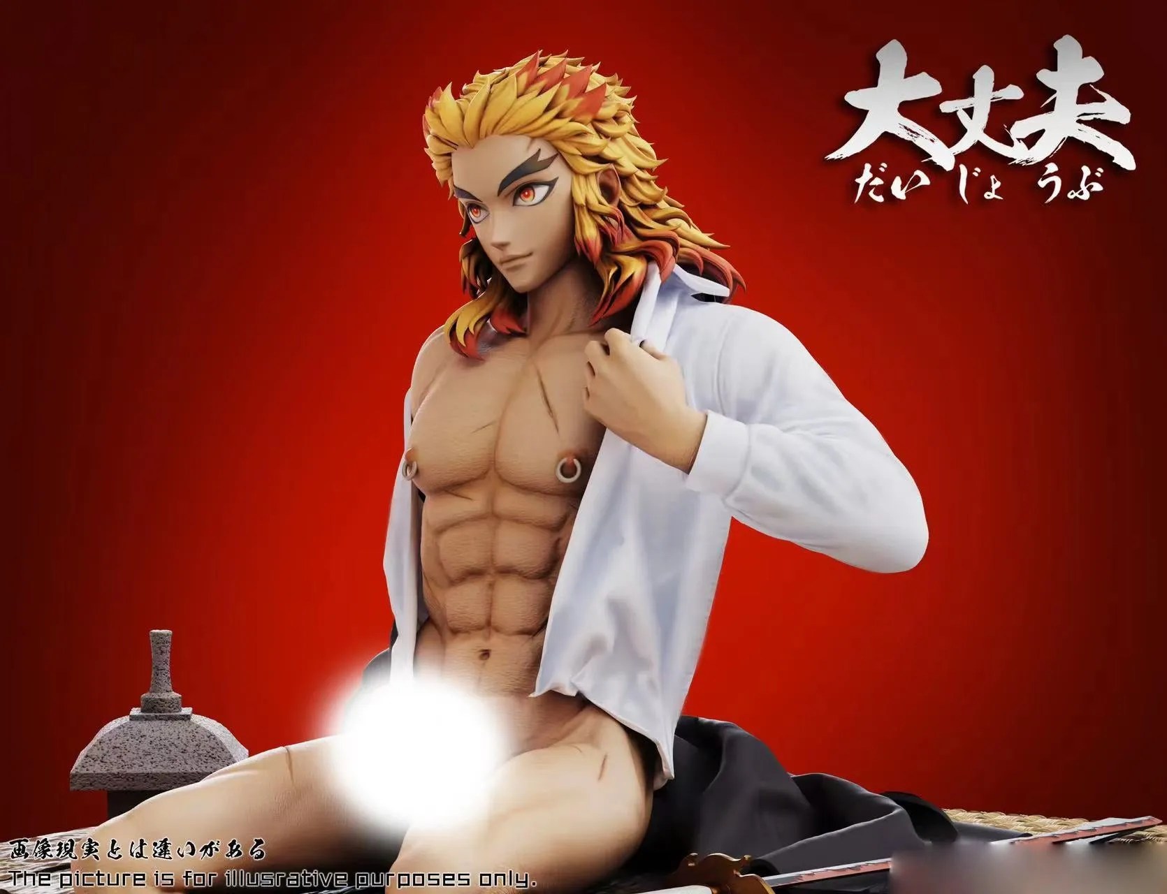 16 Scale Kyojuro Rengoku with LED - Demon Slayer: Kimetsu no Yaiba Resin Statue - DaZhangFu Studio - FIGURETOPIA