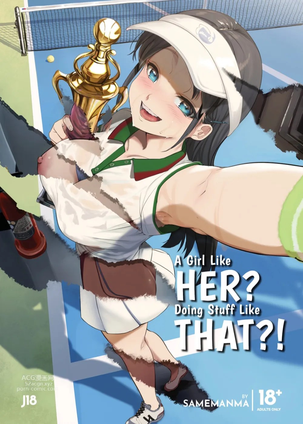 Masaka Anoko ga Konna Koto | A Girl Like Her? Doing Stuff like That?! - English Hentai Manga