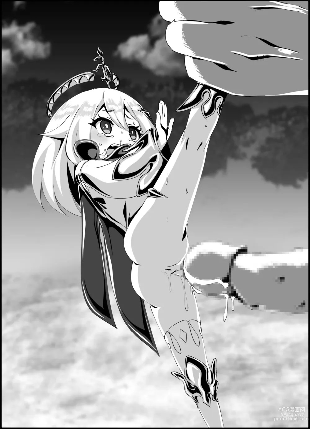 Nerawareta Paimon no Onaka -Paimon to Chiisana Nakama-tachi 1- - Japanese  Hentai Manga (Page 27)