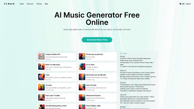 Sightbox Brev - Premium Geometric Pattern Gallery - Desktop