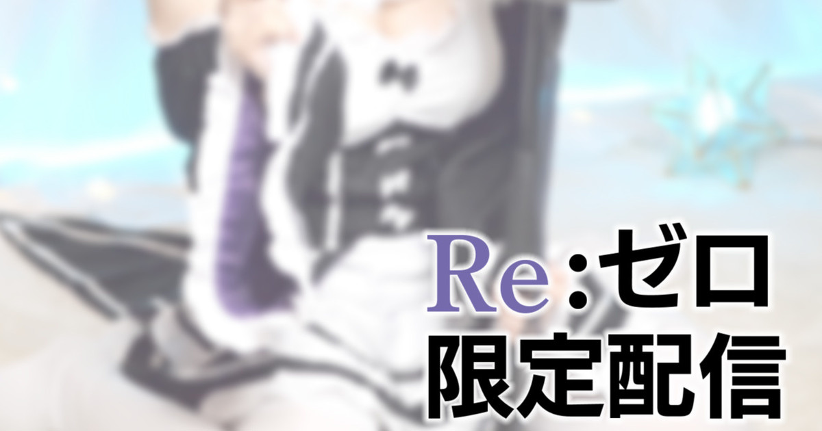 [苺氷えな] FANBOX会员限定 | 耳舐め | 耳はむ | 吐息 | Ear Licking [2024-07]