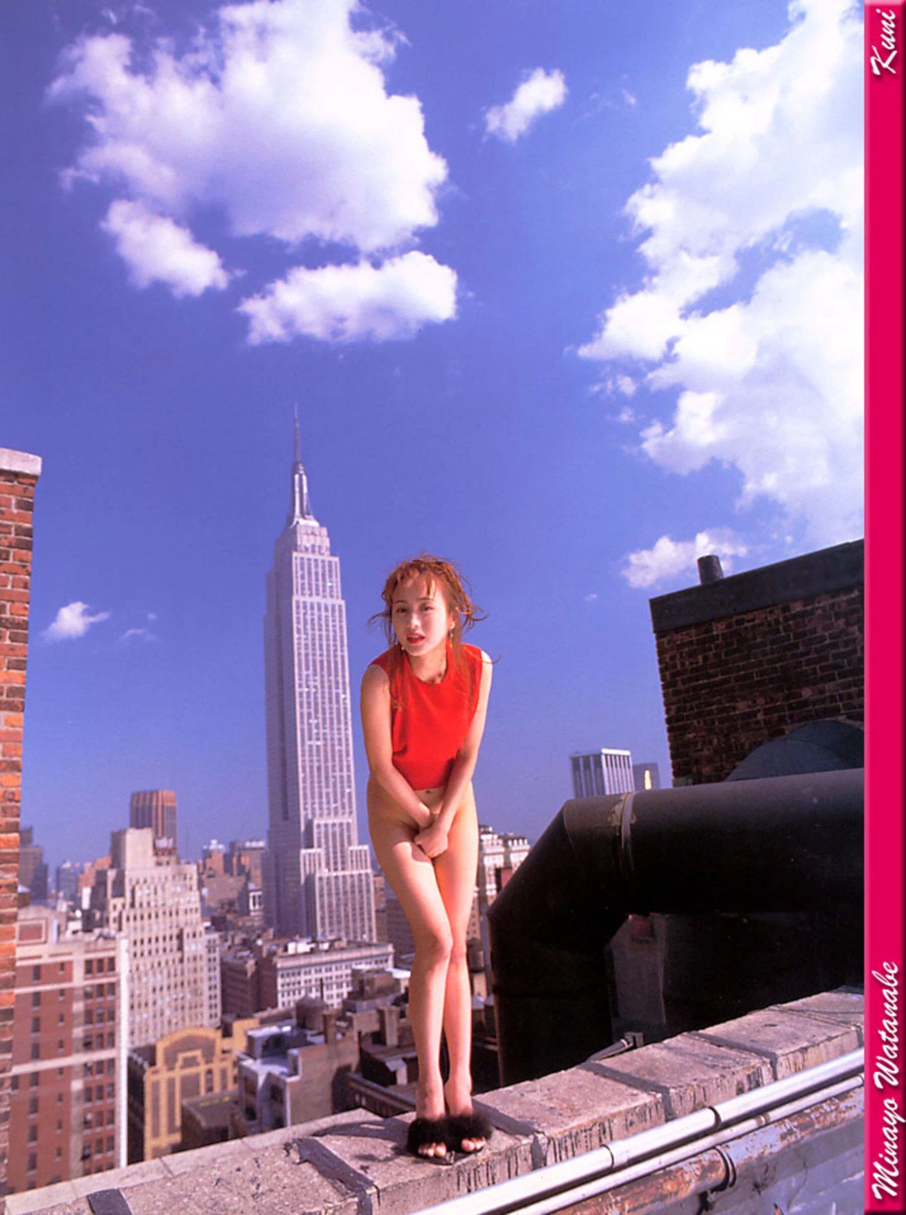 渡辺美奈代【Photo】【KUNI Scan】 (75 Photos)