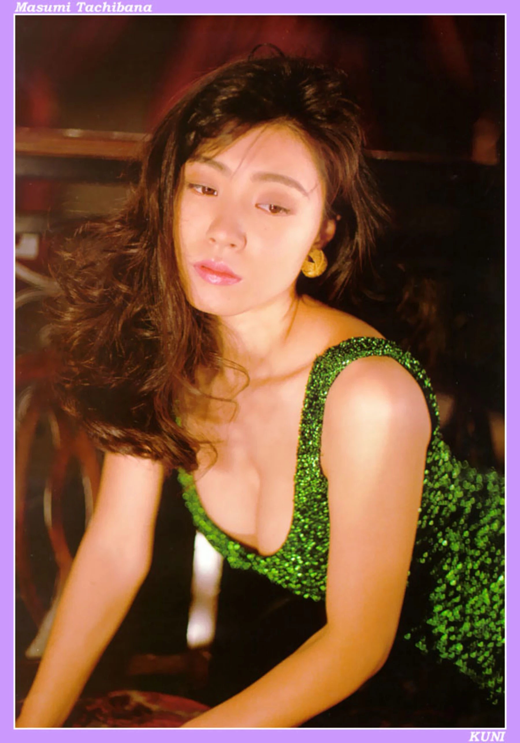 橘真澄【Photo】【KUNI Scan】 (60 Photos)