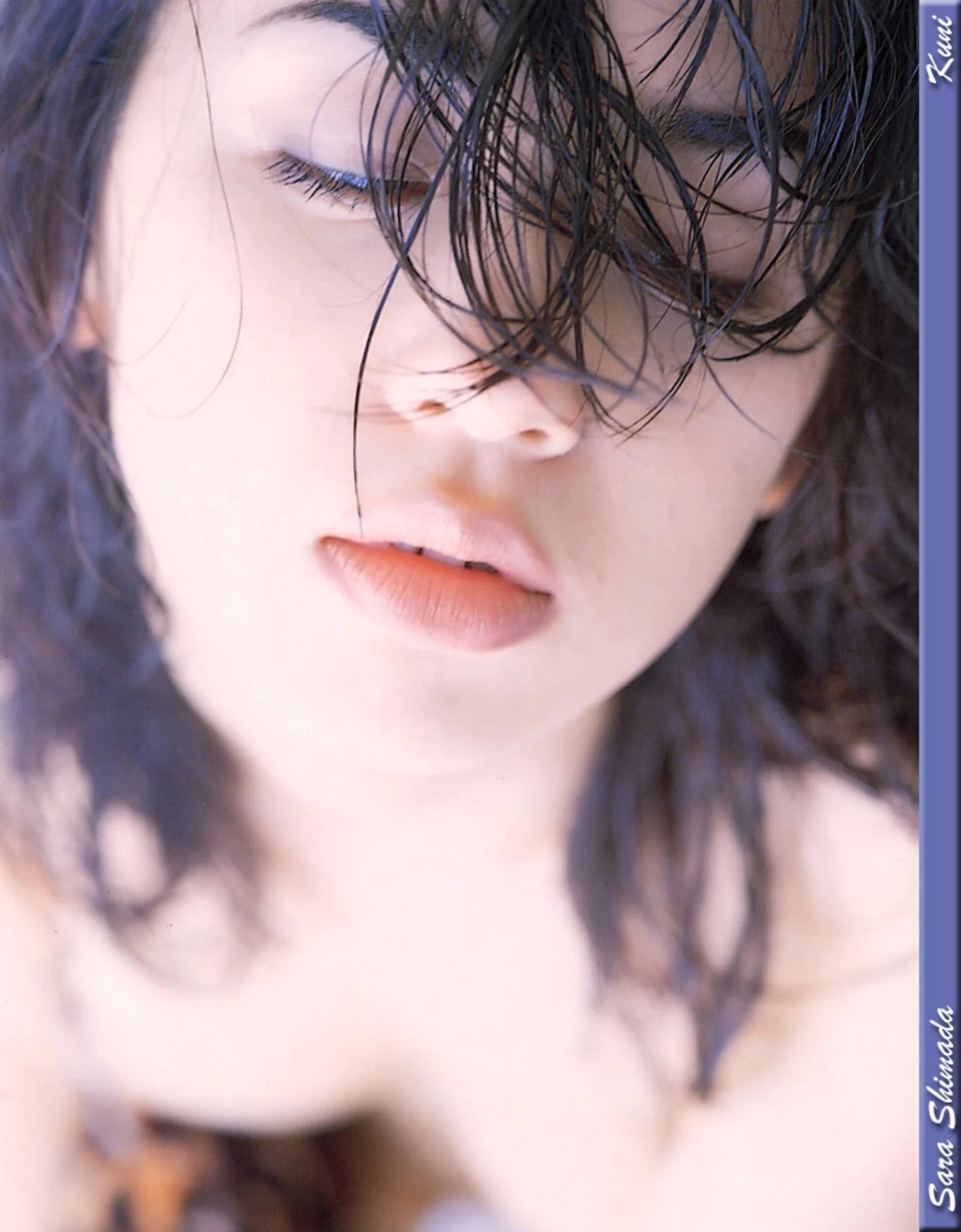 島田沙羅【Photo】【KUNI Scan】 (202 Photos)