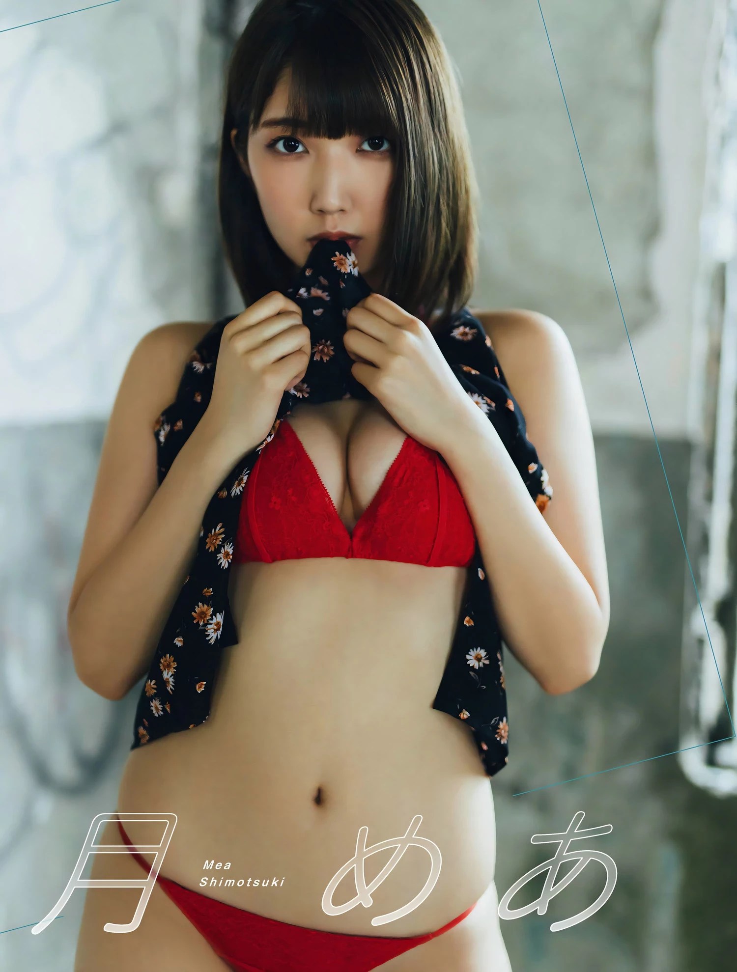 [霜月めあ] 臉蛋搭配養眼曲線 性感身材超惹火 (13 Photos)