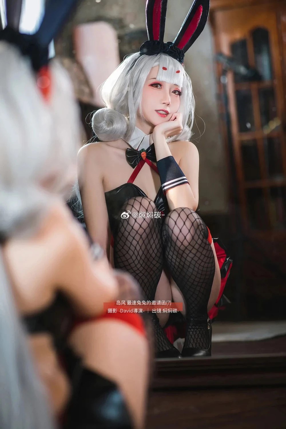 燜燜碳 – 碧藍航線島風 換裝「最速兔兔的邀請函(-)」cos