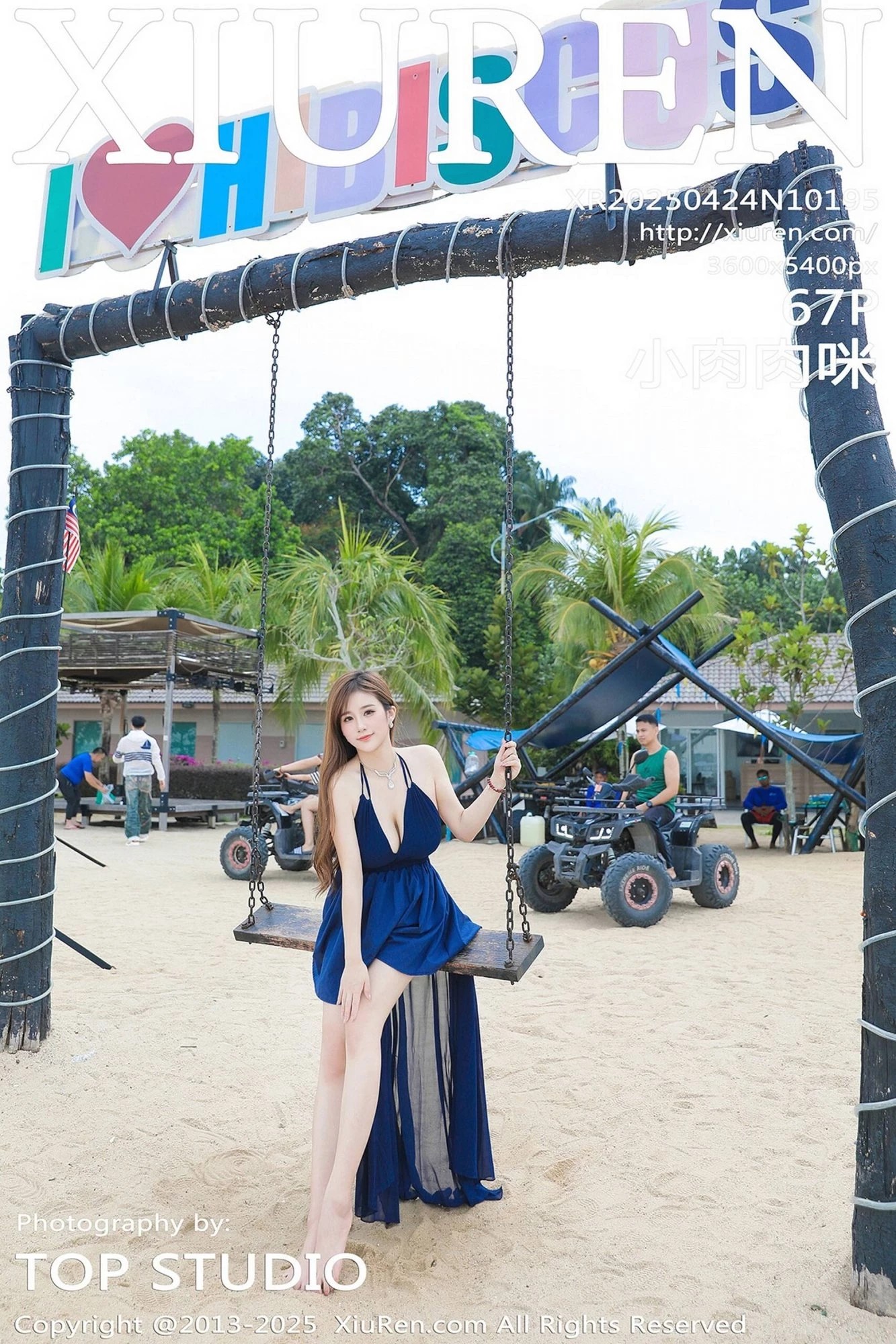 【XIUREN秀人網】2025.04.24 NO.10195 小肉肉咪 完整版無水印寫真【67P】