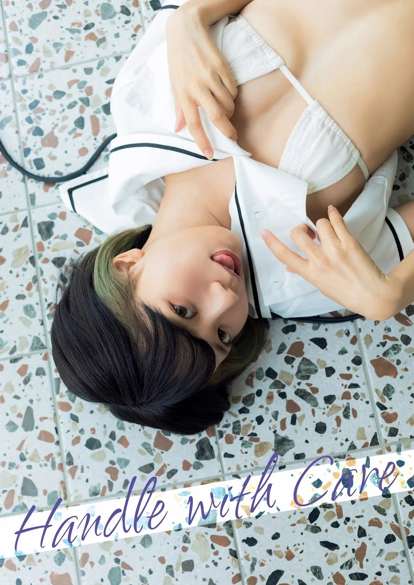 [かれしちゃん] 極致媚惑勾引不手軟 越看越吸引 (14 Photos)