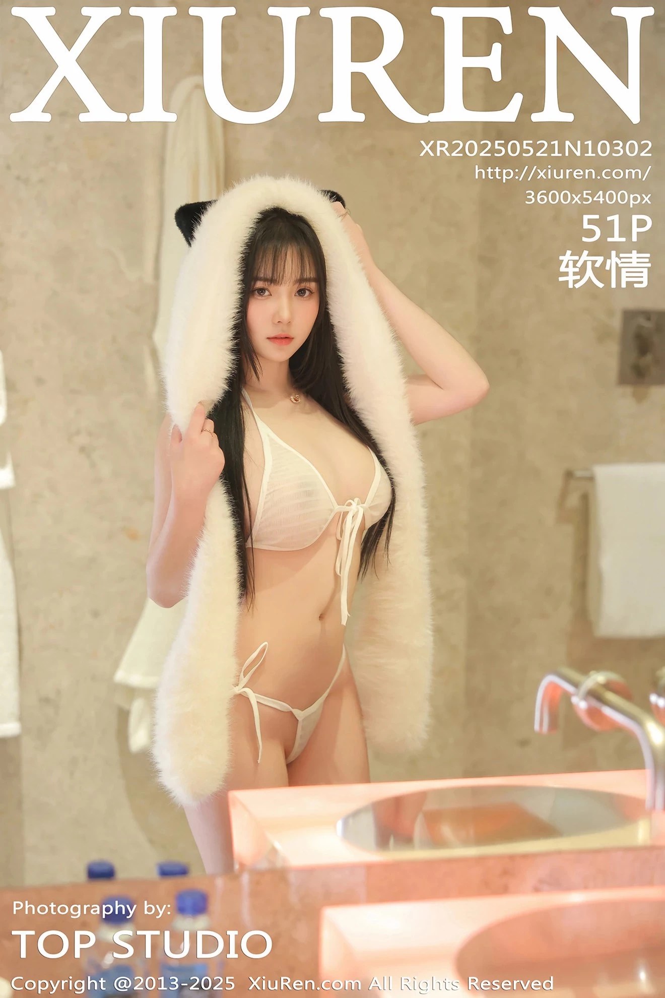 【XIUREN秀人網】2025.05.21 NO.10302 軟情 完整版無水印寫真【51P】