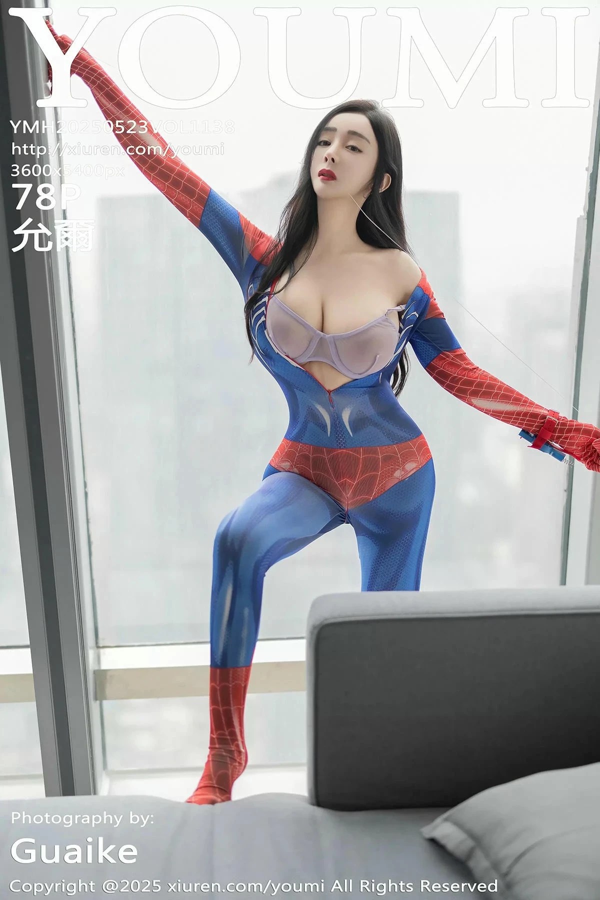 【YOUMI尤蜜薈】2025.05.23 Vol.1138 允爾 性感魅惑 完整版無水印寫真【78P】
