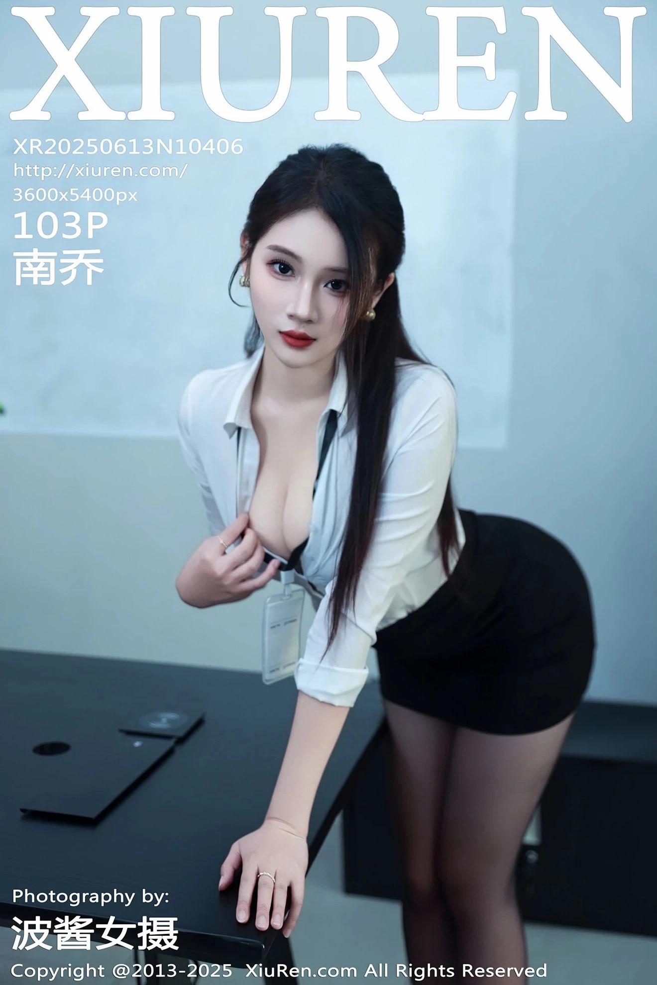 【XIUREN秀人網】2025.06.13 Vol.10406 南喬 完整版無水印寫真【103P】