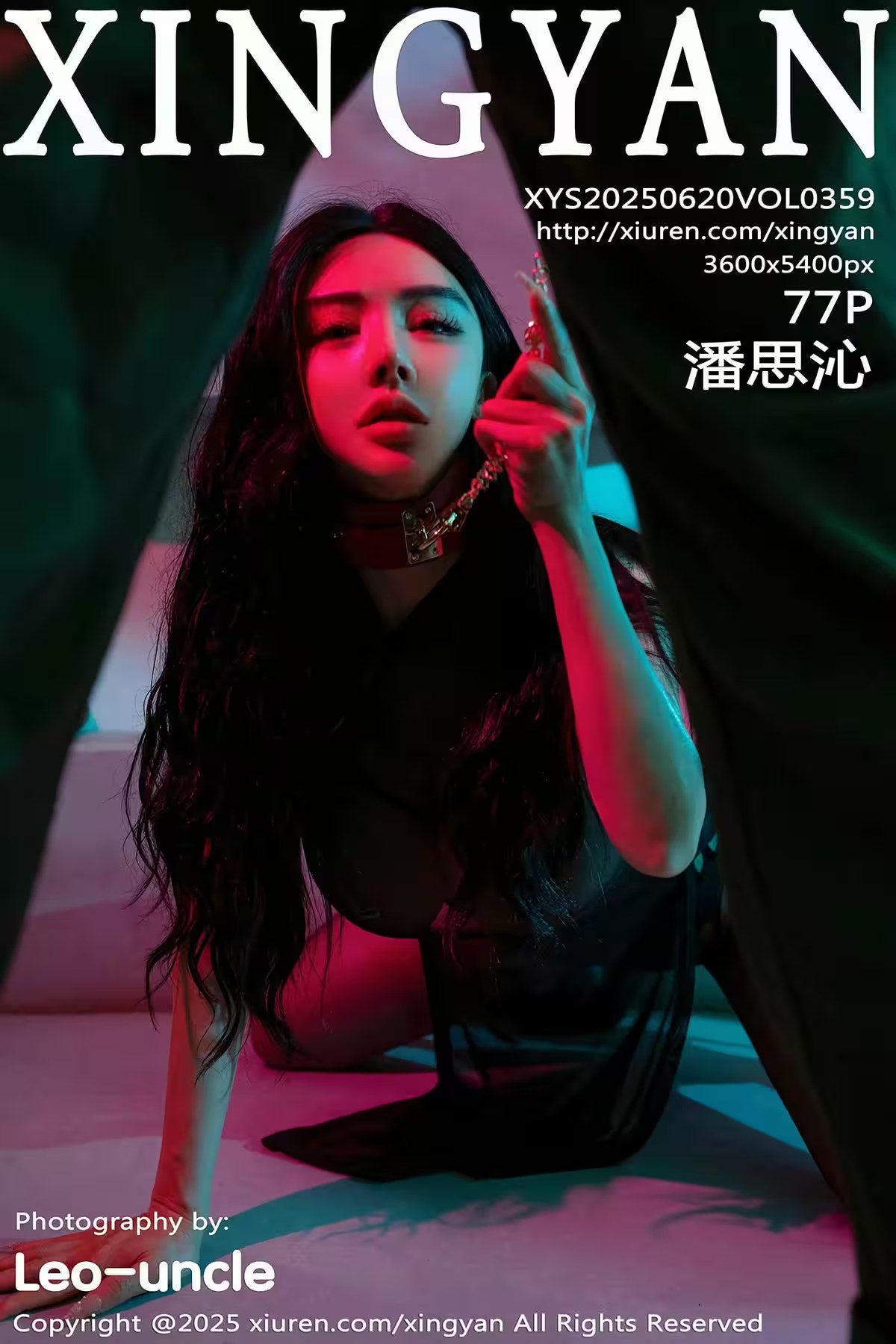 【XINGYAN星顏社】2025.06.20 Vol.359 潘思沁 黑色情趣 完整版無水印寫真【77P】