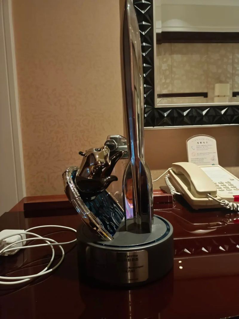 Hansong Riverflow File 770 - Premium Space Design - Mobile