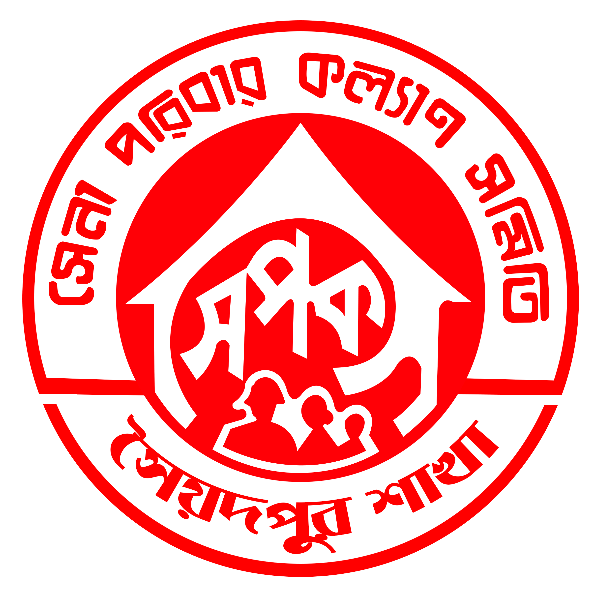 SPKS Logo