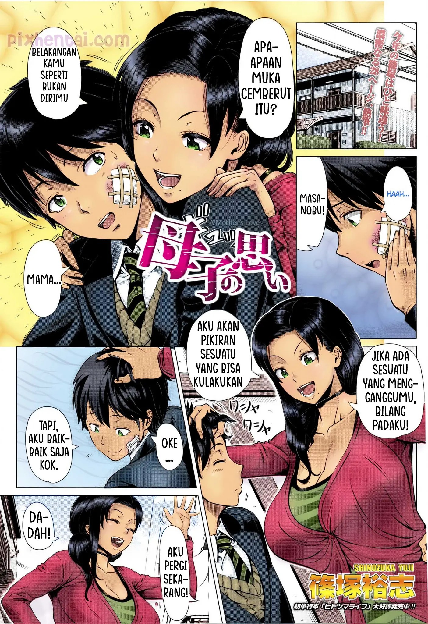 A Mother’s Love | Oyako no Omoi - Halaman 1