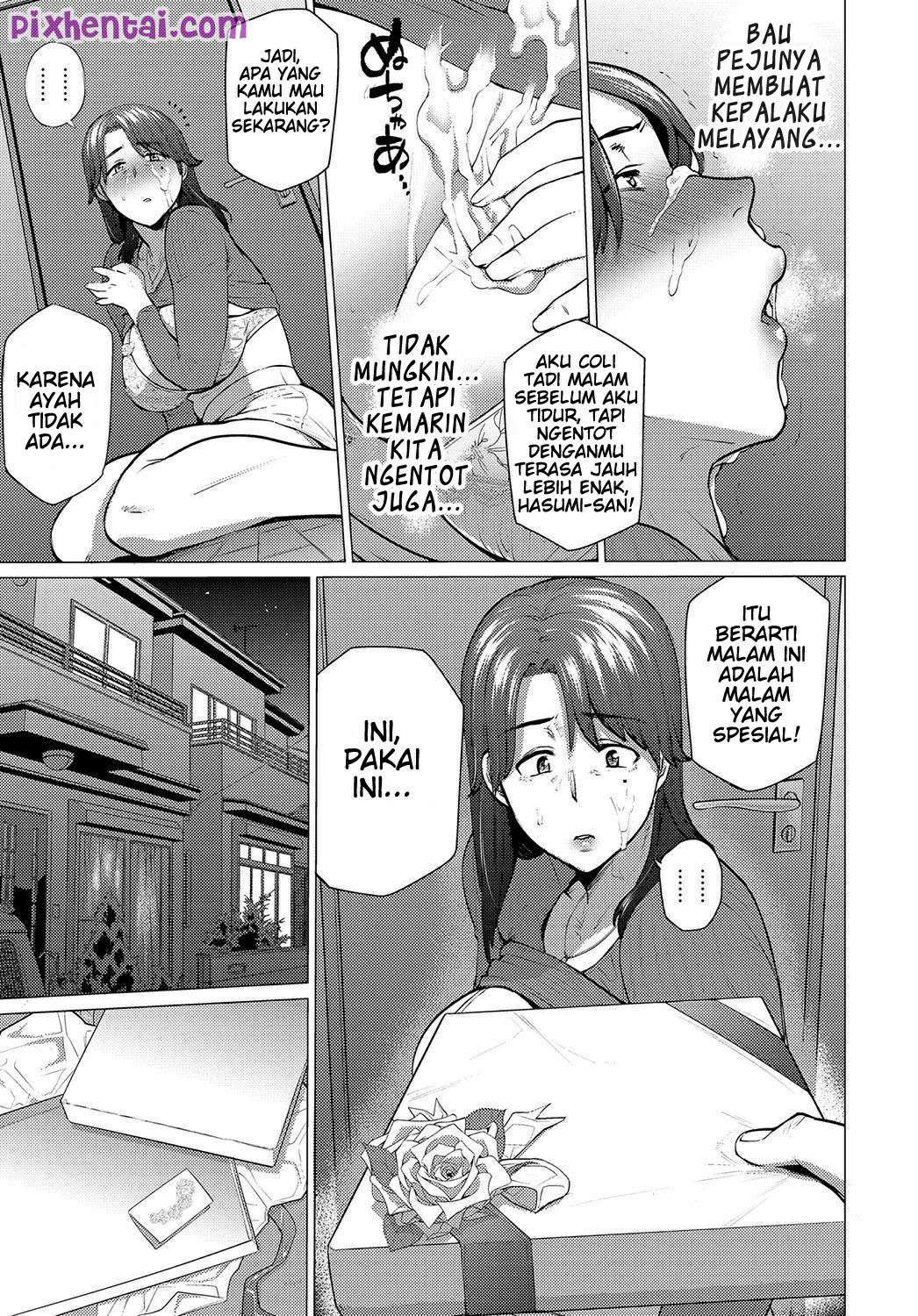 Hubungan Gelap dengan Ibu Tiri Semok - Halaman 9