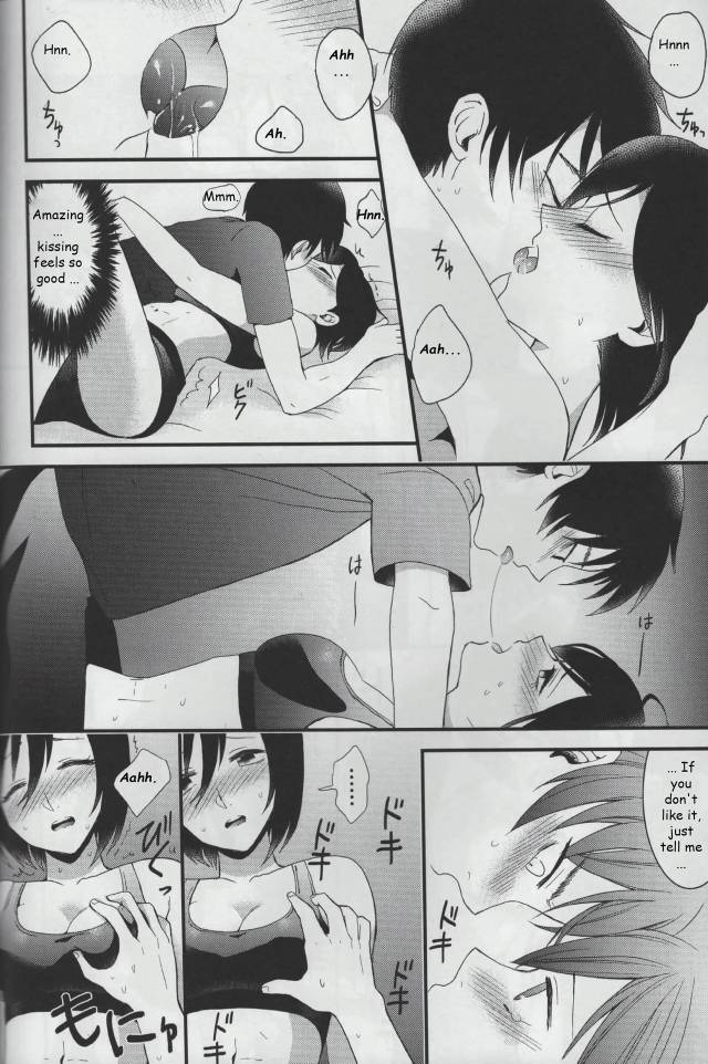 Attack On Titan – Eremika Yojouhan - Halaman 17