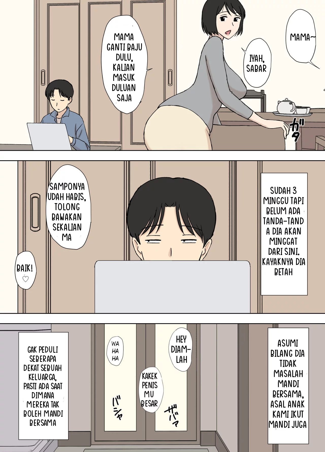 My Wife Still Bathes with Her Father : Istriku dan Ayah Mertua Mandi Bareng - Halaman 6