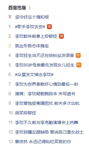 2023-7-6 2-35-22.webp