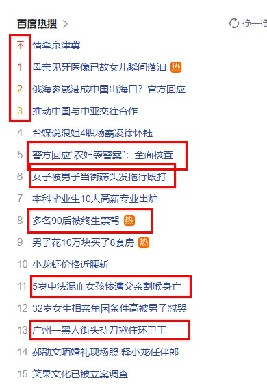 2023-5-15 21-34-41.webp