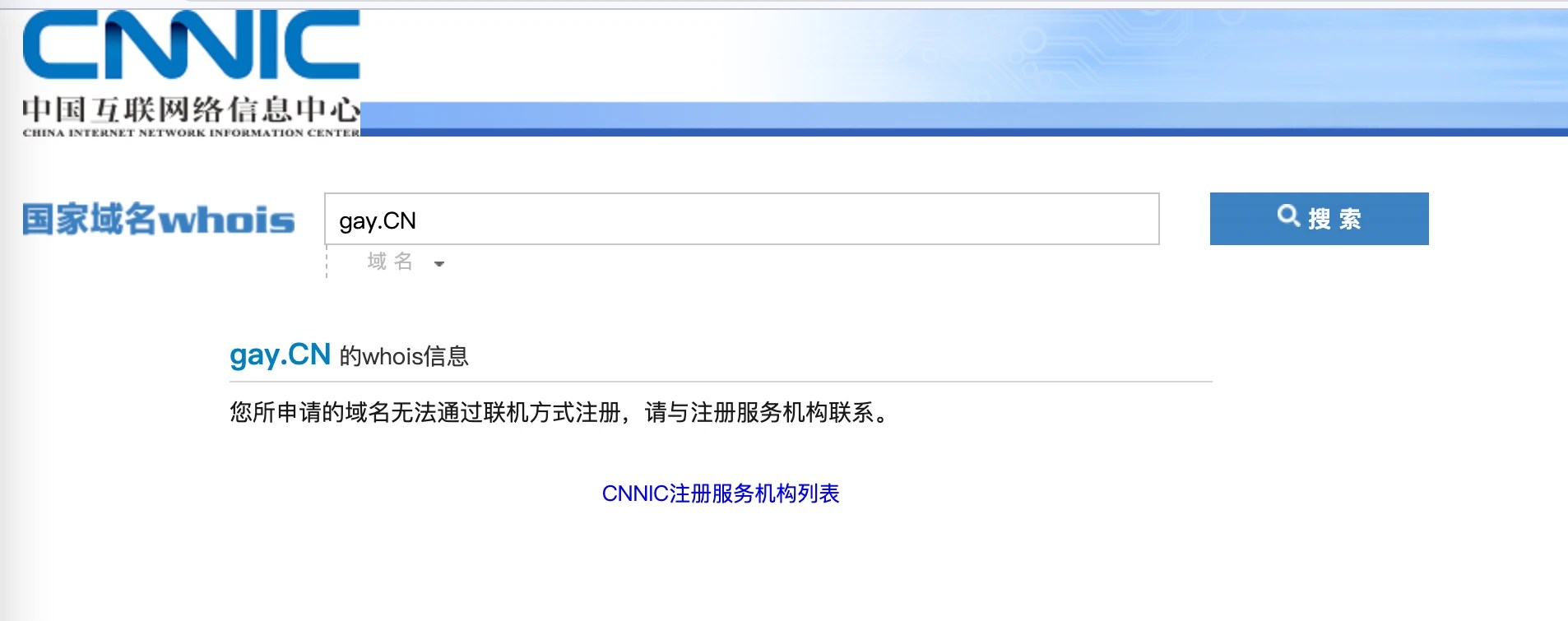 截屏2023-06-17 下午8.18.01.webp