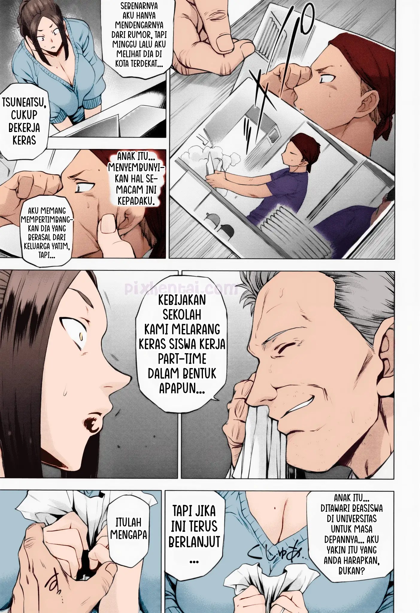 Ura Birthday : Pak Guru Mesum Tergoda Wali Murid - Halaman 3