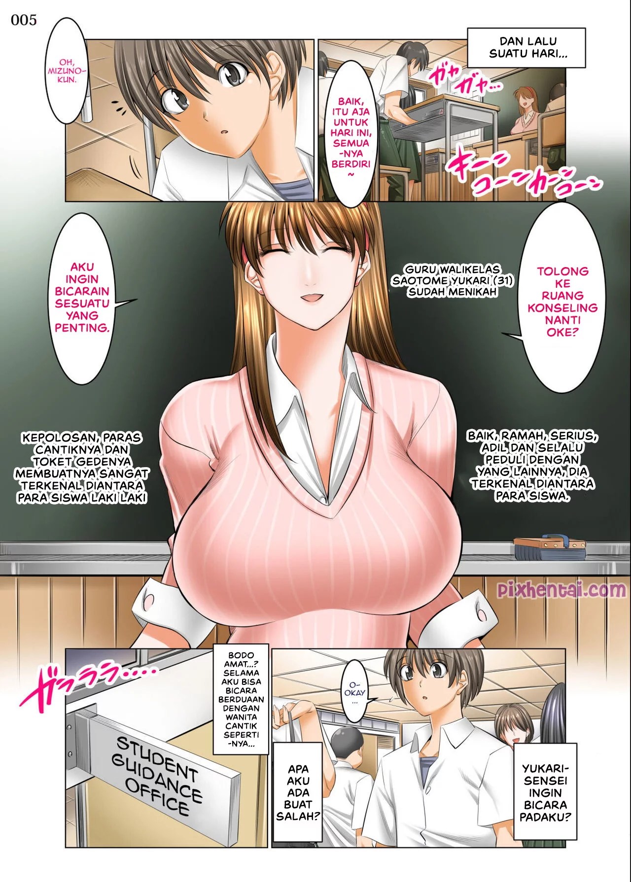 Penisku Satu-satunya Harapan Bangsa - Halaman 3