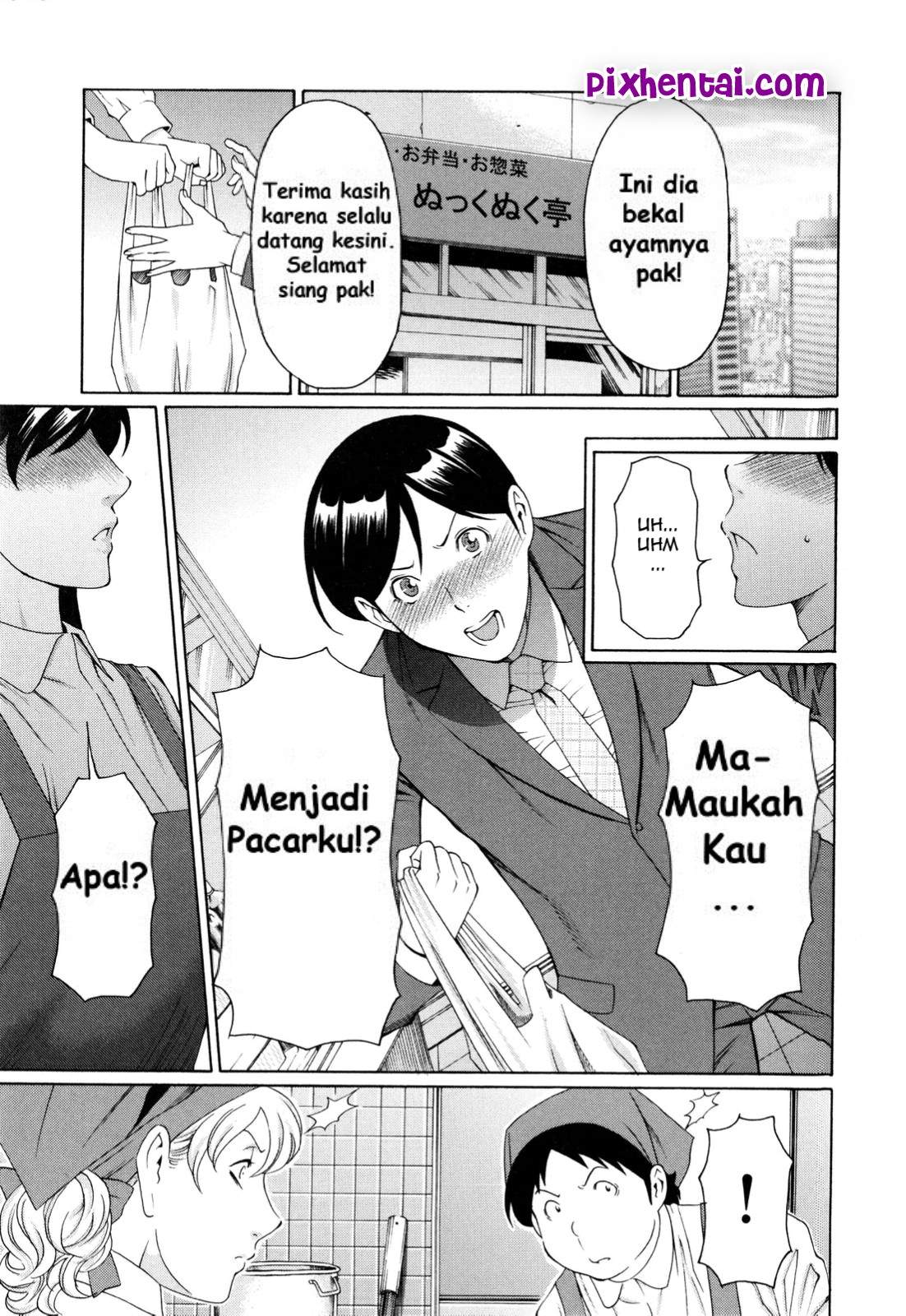 Jatuh Cinta pada Cewek Bongsor - Halaman 1